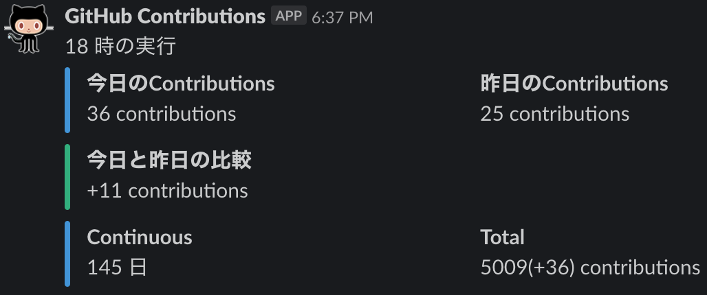 f:id:husq:20191110183828p:plain f:id:husq:20191110183828p:plain