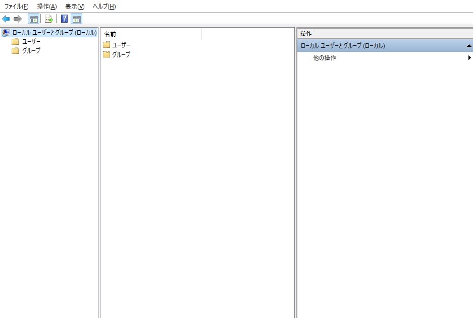 f:id:husq:20191119214904p:plain