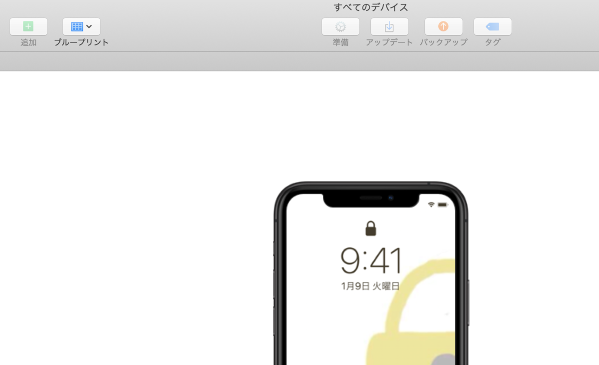 f:id:husq:20191204233053p:plain f:id:husq:20191204233053p:plain