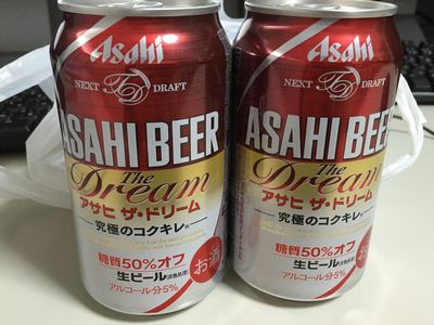 f:id:hutago-za:20160408211658j:plain