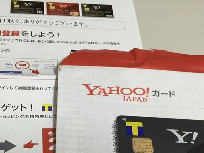 f:id:hutago-za:20160502171301j:plain