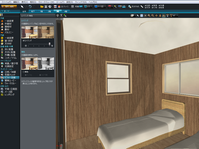 f:id:hutago-za:20170118113739p:plain