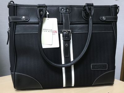 f:id:hutago-za:20171021201623j:plain