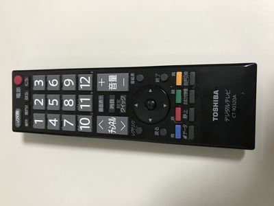 さなはらや様 リモコン2個 レグザリモコンがきかないので分解清掃してみた・・・その結果は