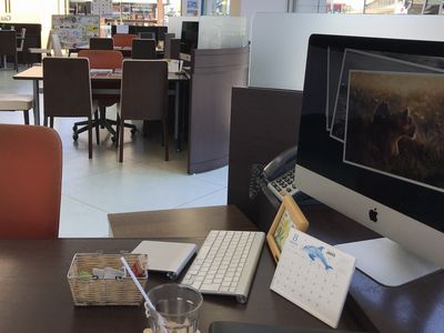 f:id:hutago-za:20181112151053j:plain