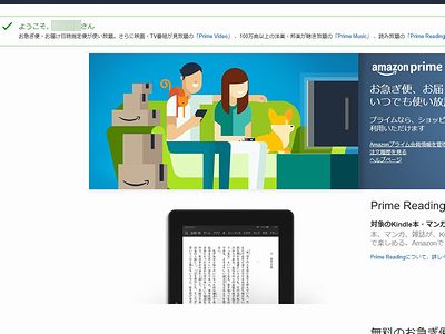 f:id:hutago-za:20190616105746j:plain