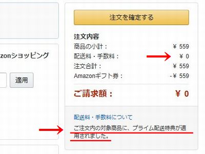 f:id:hutago-za:20190616112749j:plain