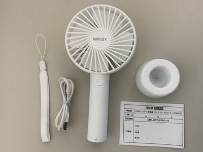 f:id:hutago-za:20190620173103j:plain f:id:hutago-za:20190620173103j:plain