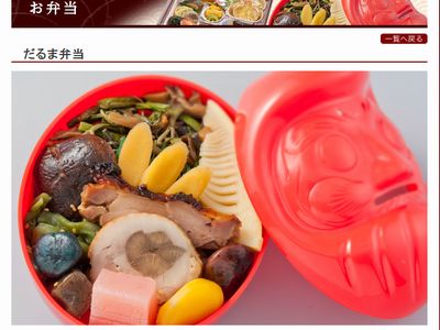 f:id:hutago-za:20190625162836j:plain