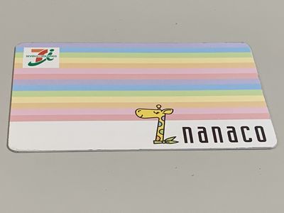 f:id:hutago-za:20190627100931j:plain