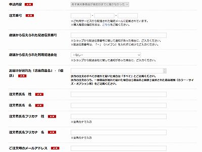 f:id:hutago-za:20190719203841j:plain