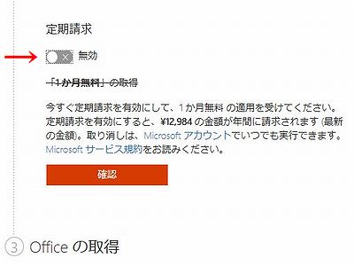 f:id:hutago-za:20200108140921j:plain