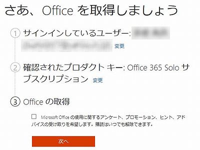 f:id:hutago-za:20200108142358j:plain