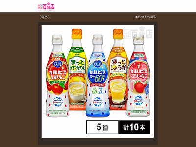 f:id:hutago-za:20200709175539p:plain