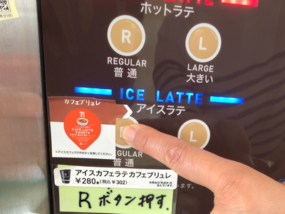 f:id:hutago-za:20200719160358p:plain