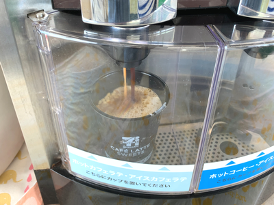 f:id:hutago-za:20200719160805p:plain