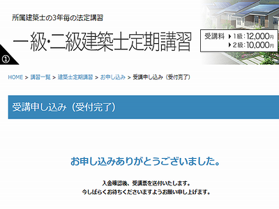 f:id:hutago-za:20200724163538p:plain f:id:hutago-za:20200724163538p:plain
