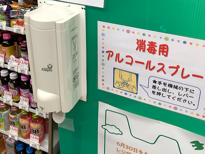 f:id:hutago-za:20200727181031p:plain