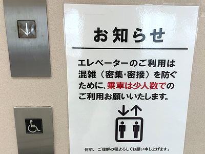 f:id:hutago-za:20200727181347p:plain