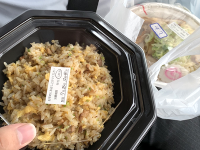 f:id:hutago-za:20200727182739p:plain