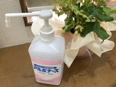 f:id:hutago-za:20200727183535p:plain