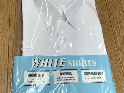 f:id:hutago-za:20200923111916p:plain