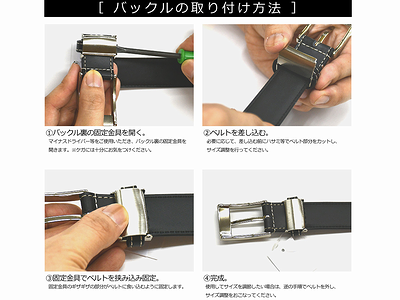 f:id:hutago-za:20201003155050p:plain