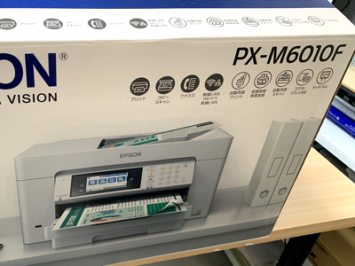 ぺいさま専用　エプソン プリンタA3 複合機 FAX PX-M6010 F A3対応】プリンター エプソン 本体 複合機 インク PX-M6011F A3