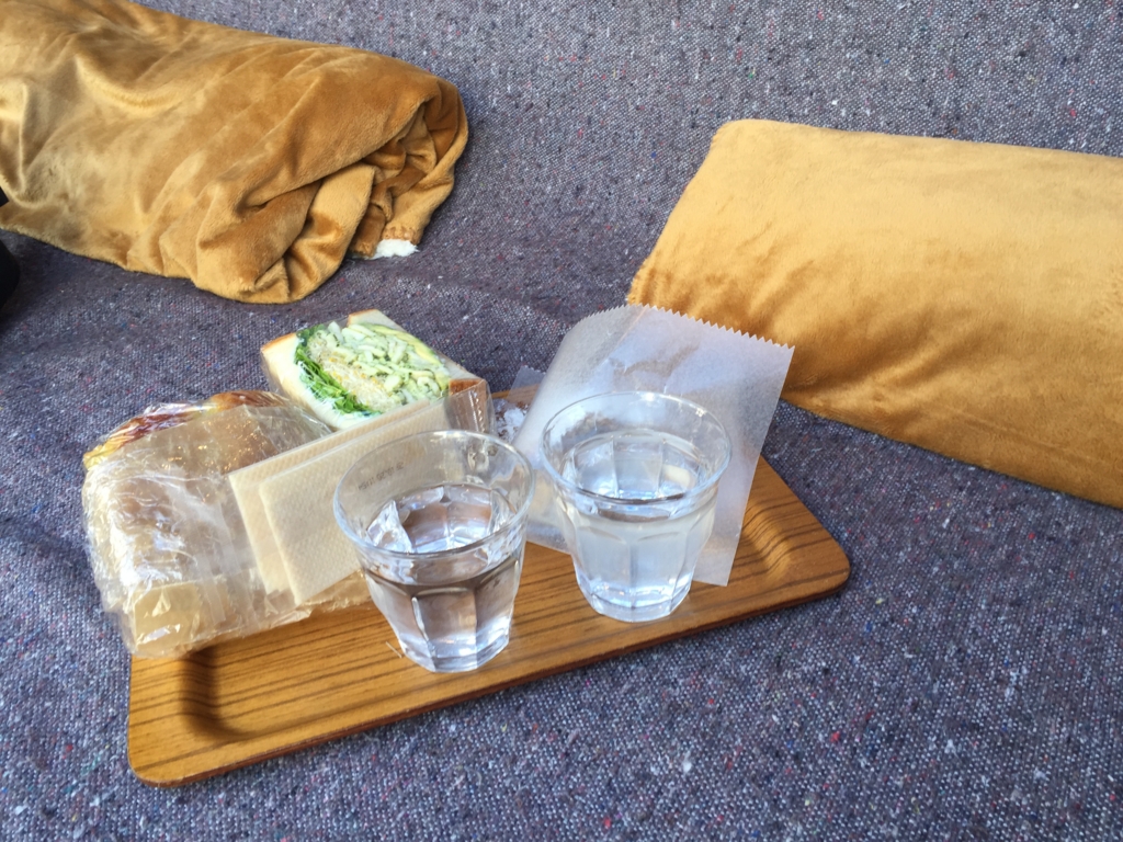 f:id:hutarimeshia:20161122224442j:plain