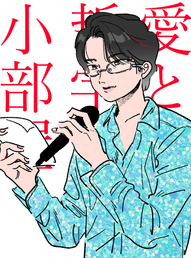 f:id:hutarinokoto:20180712011058p:plain f:id:hutarinokoto:20180712011058p:plain