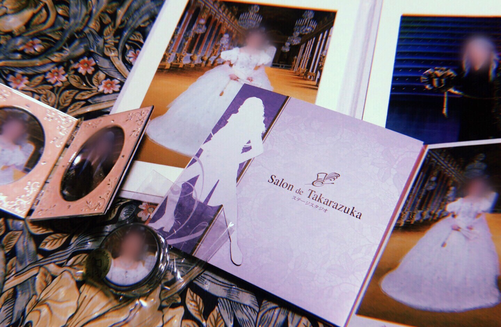 f:id:hutarinokoto:20181218231349p:plain