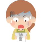f:id:hutawa-ohana:20171218094144p:plain