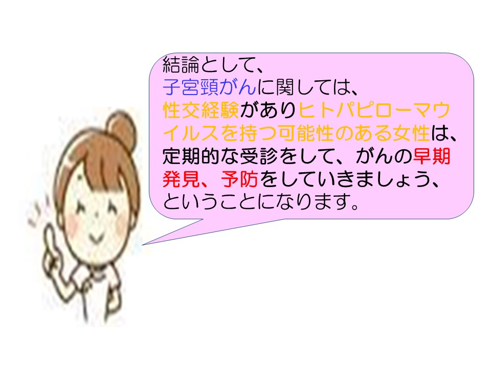 f:id:hutawa-ohana:20181229095055j:plain f:id:hutawa-ohana:20181229095055j:plain