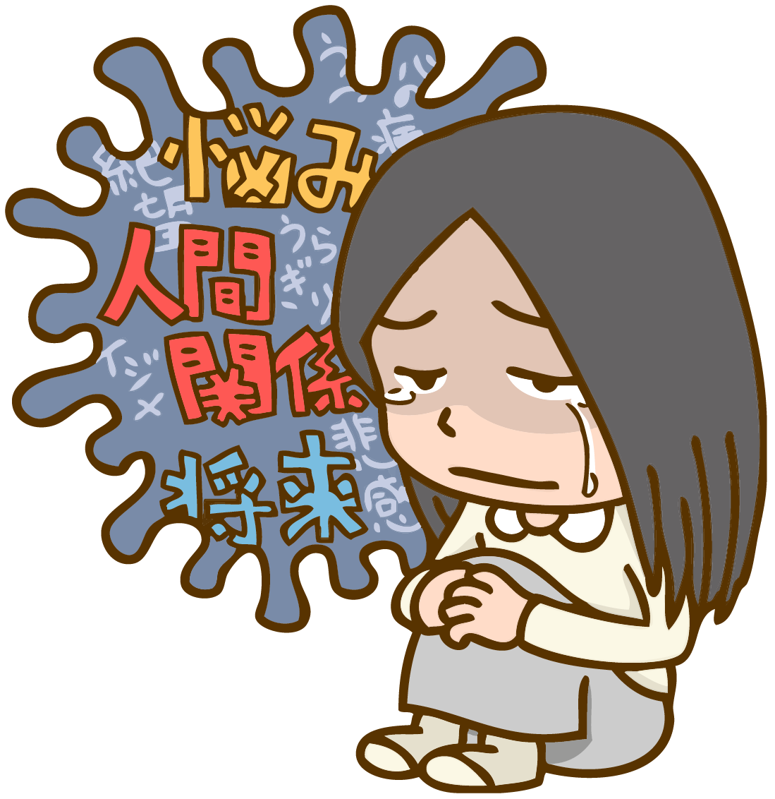 f:id:huteki5o:20201229154411p:plain
