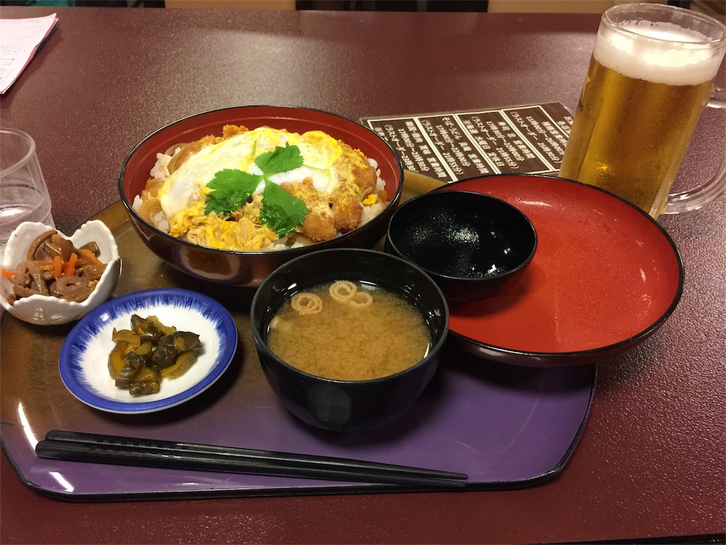 f:id:hutomaki0610:20180617184847j:image