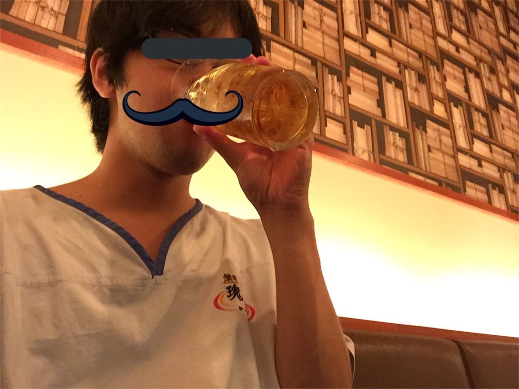 f:id:hutomaki0610:20180617184852j:image