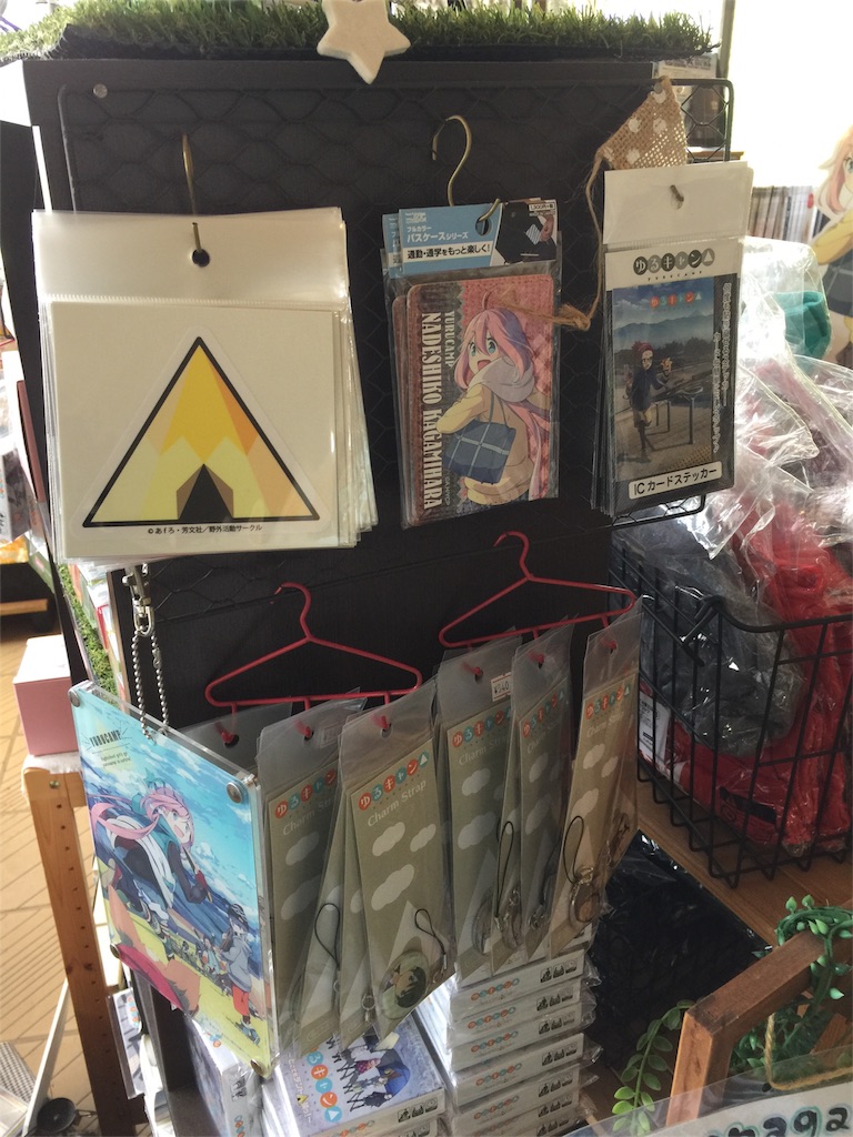 f:id:hutomaki0610:20180617191955j:image