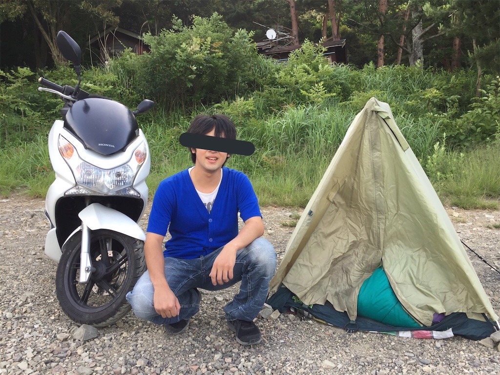 f:id:hutomaki0610:20180617192559j:image