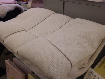 f:id:huton-takahara:20100528160522j:image f:id:huton-takahara:20100528160522j:image