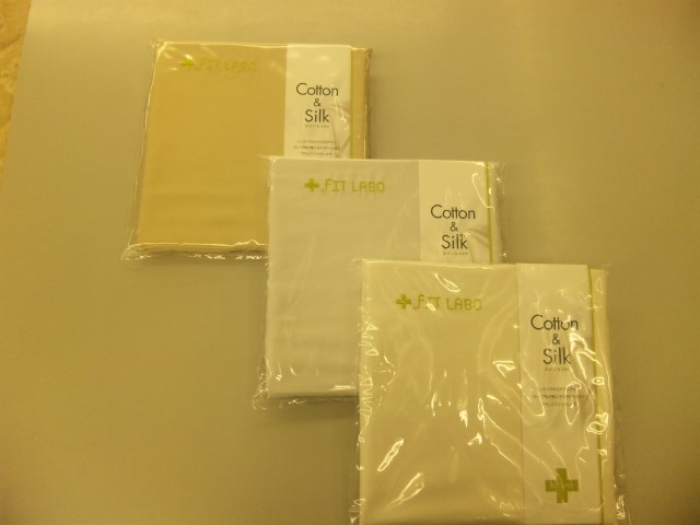 f:id:huton-takahara:20110523184917j:image f:id:huton-takahara:20110523184917j:image