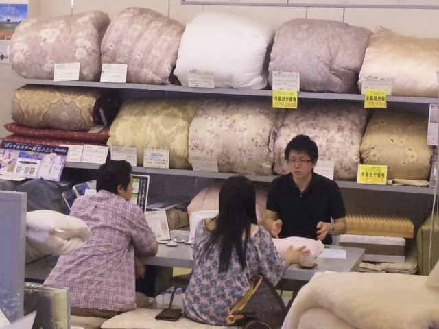 f:id:huton-takahara:20110909142400j:image f:id:huton-takahara:20110909142400j:image