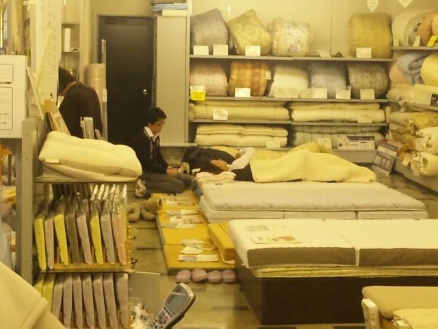 f:id:huton-takahara:20120108152053j:image f:id:huton-takahara:20120108152053j:image