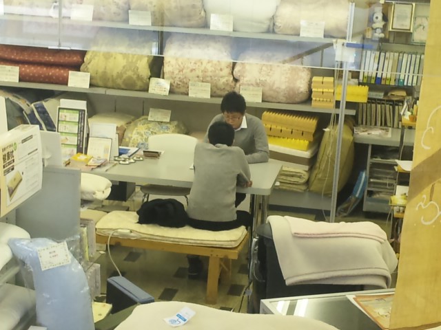 f:id:huton-takahara:20120211152729j:image f:id:huton-takahara:20120211152729j:image