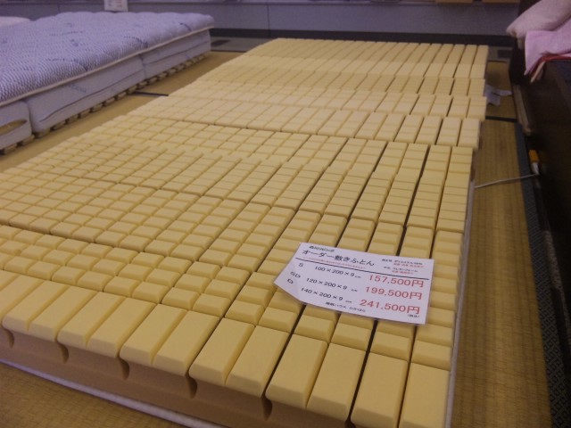 f:id:huton-takahara:20120802133632j:image