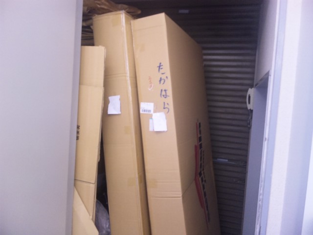 f:id:huton-takahara:20120820155842j:image f:id:huton-takahara:20120820155842j:image