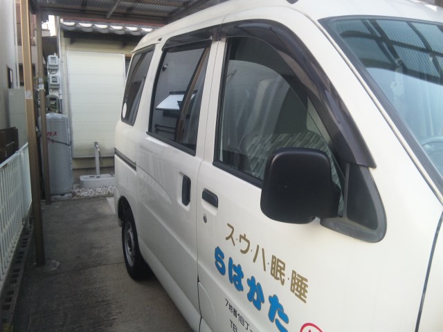 f:id:huton-takahara:20121025165551j:image f:id:huton-takahara:20121025165551j:image