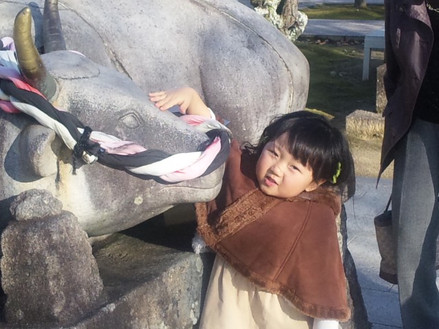 f:id:huton-takahara:20121204142301j:image f:id:huton-takahara:20121204142301j:image