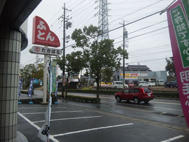 f:id:huton-takahara:20121210122315j:image f:id:huton-takahara:20121210122315j:image