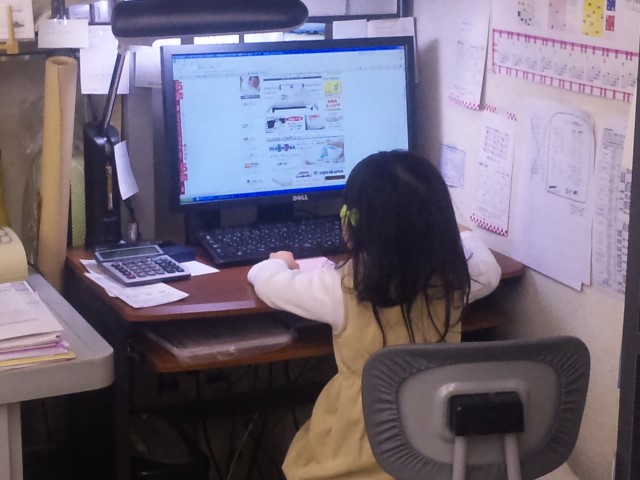 f:id:huton-takahara:20121215174119j:image f:id:huton-takahara:20121215174119j:image