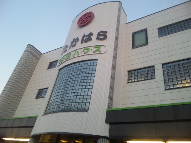 f:id:huton-takahara:20121225164345j:image f:id:huton-takahara:20121225164345j:image